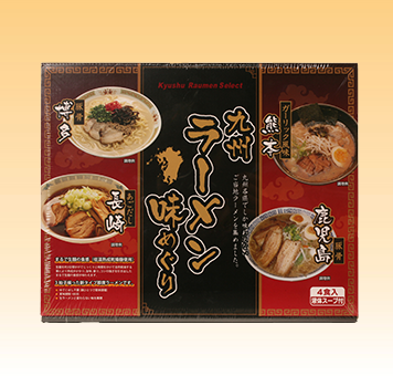 九州4県の異なる出汁やスープに麺が絡む、各地のラーメンが楽しめます。