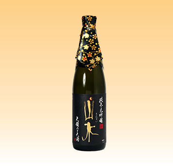 日田産の契約栽培米「山田錦」を使用。口の中でふくらみのある優しい味わい。