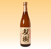 ジャパンインターナショナルコンクール純米酒部門で、シルバー賞を受賞した銘酒です。